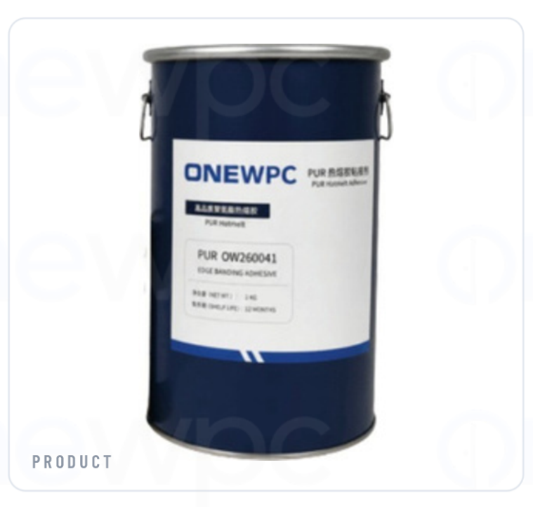 OW-PUR26002 PUR Hot-Melt Adhesive for Profile Wrapping colour swatch — PUR Hot-Melt