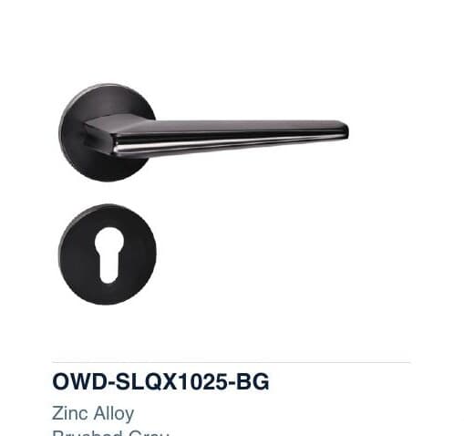 OWD-SLQX1025-BG colour swatch — Split Handle Locks