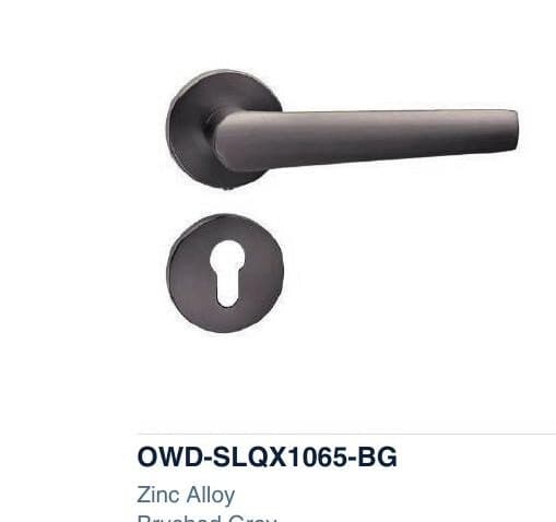 OWD-SLQX1065-BG colour swatch — Split Handle Locks