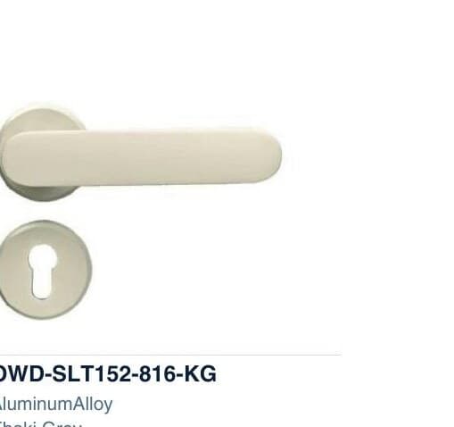 OWD-SLT152-816-KG colour swatch — Split Handle Locks
